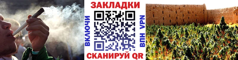 Сколько стоит Бологое Гашиш МЕГА сайт Меф Alpha PVP
