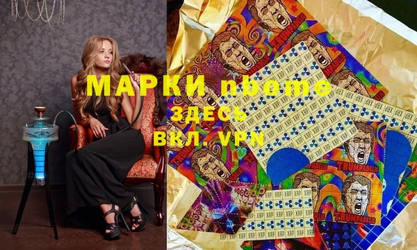 МДПВ Богородицк