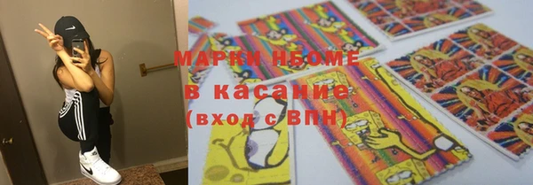 МДПВ Богородицк