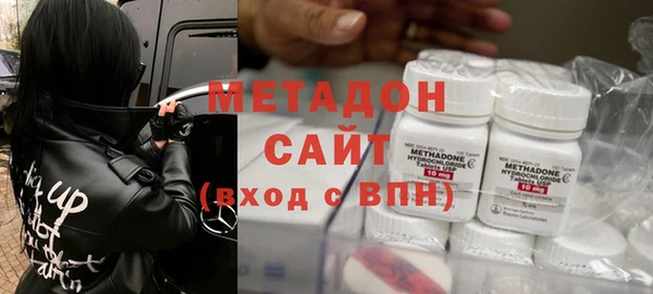 ешки Белокуриха