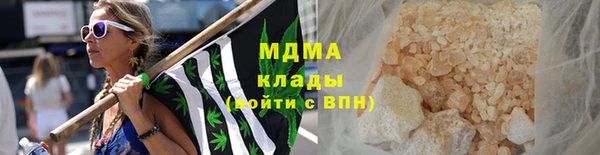 МДПВ Богородицк