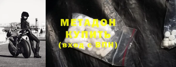кокаин премиум Богданович