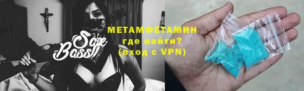 ешки Белокуриха