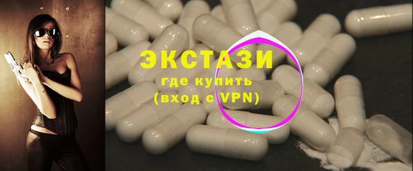 крисы Белоозёрский