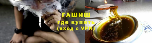 амф Богородск