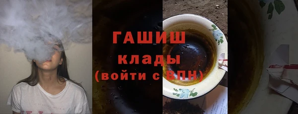 прущие крисы Пересвет