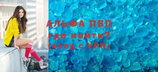 МДПВ Богородицк