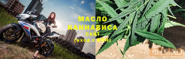 скорость mdpv Беломорск