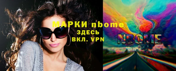 МДПВ Богородицк