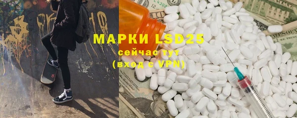 крисы Белоозёрский
