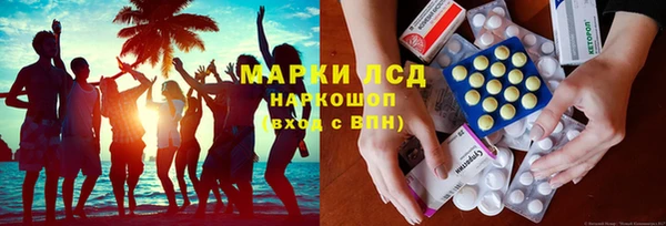скорость mdpv Беломорск