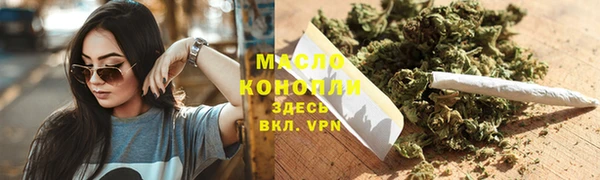 ешки Белокуриха