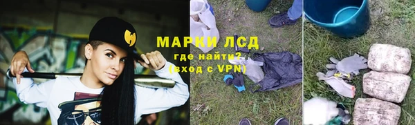 крисы Белоозёрский