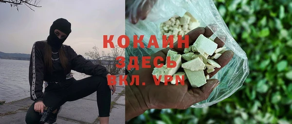 крисы Белоозёрский