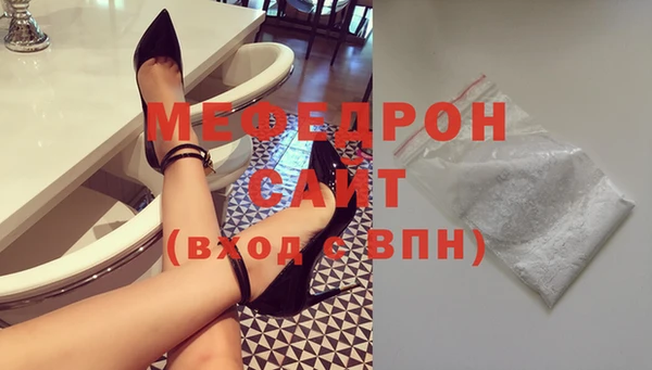 крисы Белоозёрский