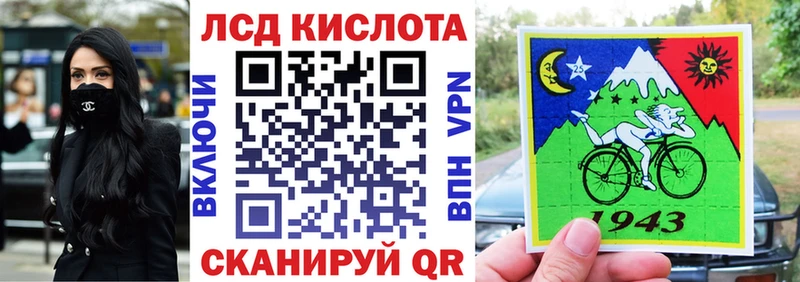 Марки NBOMe 1500мкг  Бологое 
