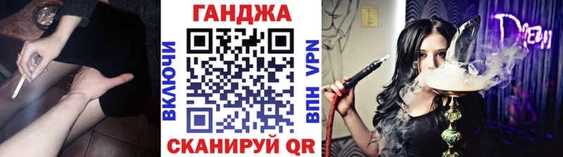 Шишки марихуана Amnesia  где найти наркотики  Бологое 